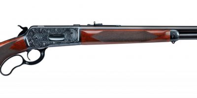 Photo of a restored Winchester Model 71 with custom engraving